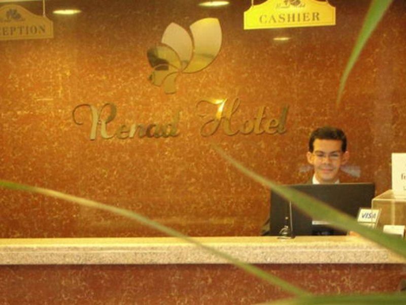 Renad Hotel Amán Exterior foto